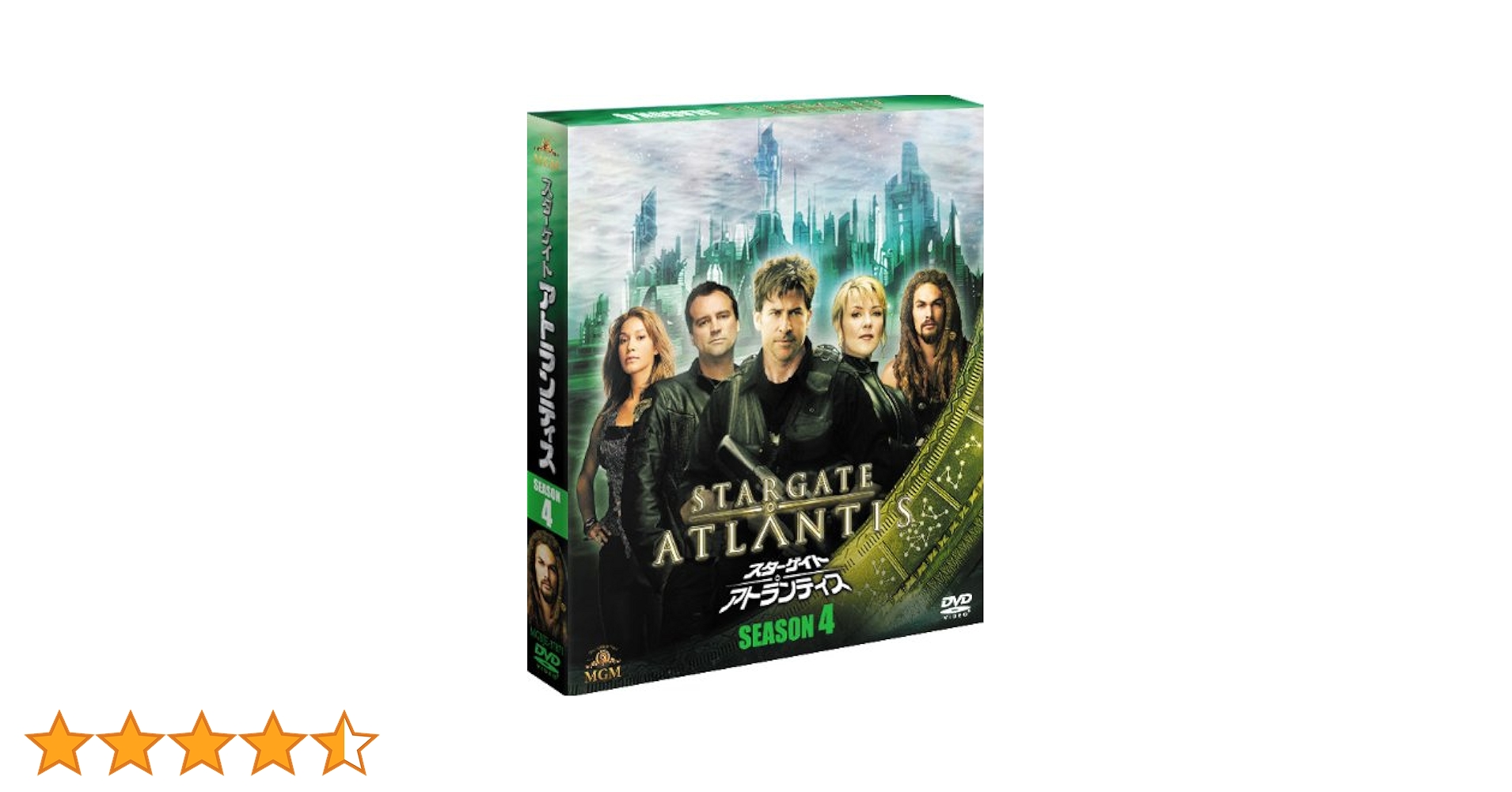スターゲイト:アトランティス シーズン4 DVD-BOX〈初回生産限定・8枚組〉 Amazon.com: スターゲイト:アトランティス シーズン4 DVD-BOX